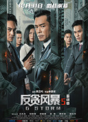久久网免费视频