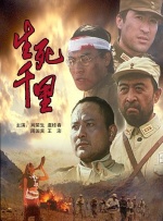 久久网免费视频